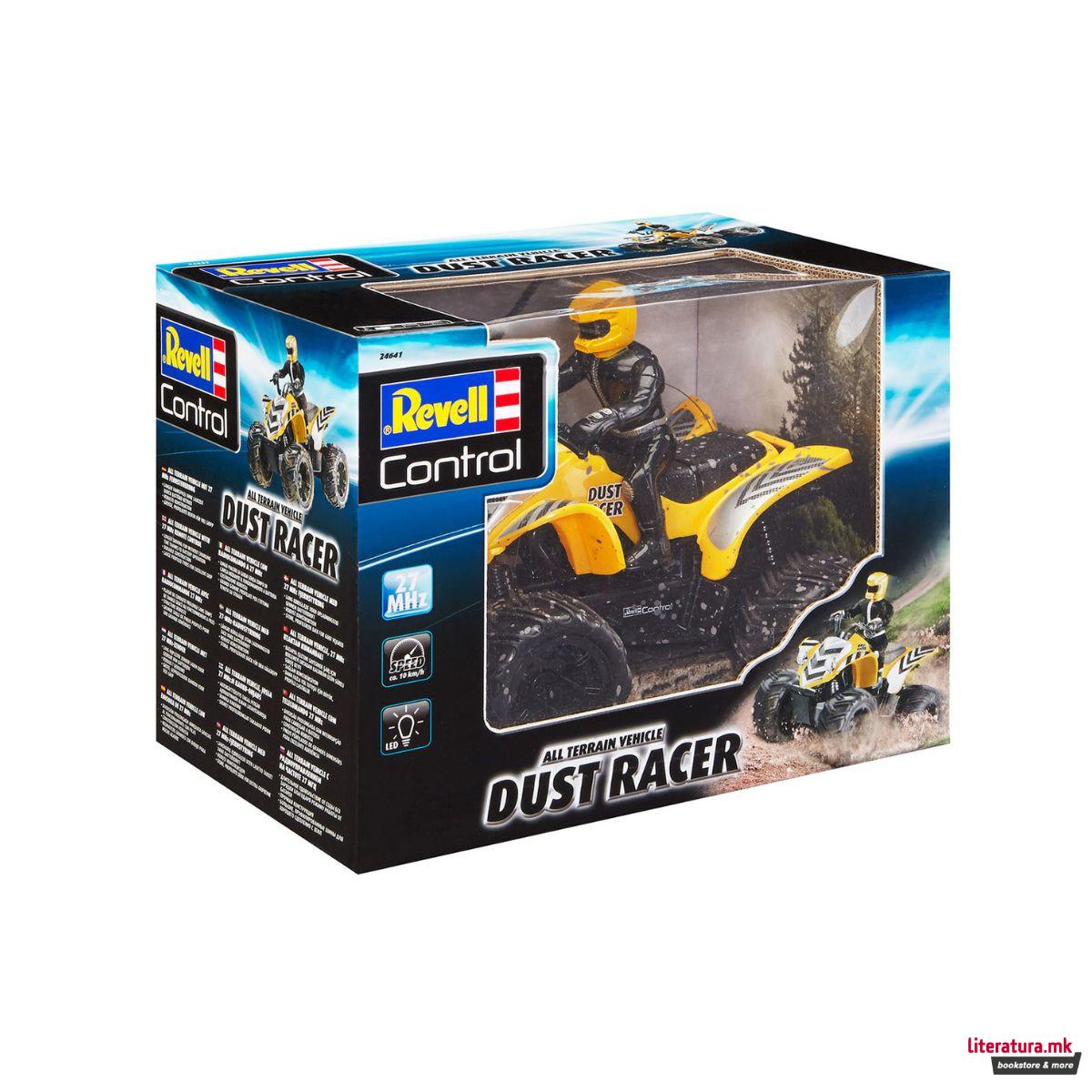 Фигура со далечинско управување, RC Quad 