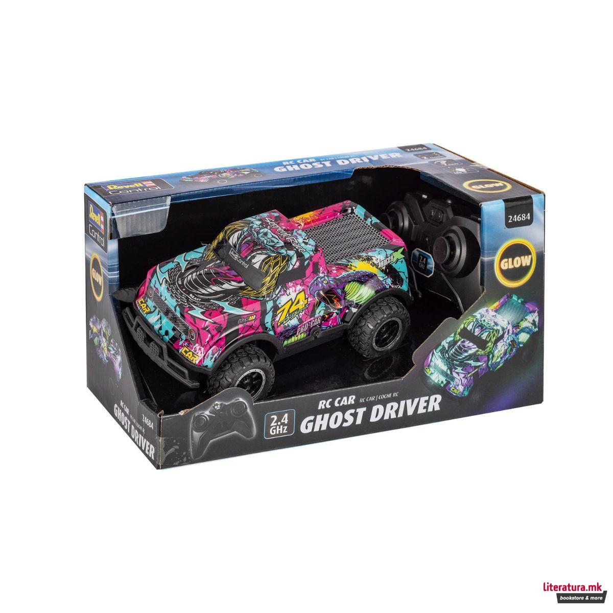 Фигура со далечинско управување, RC Car Ghost Driver 