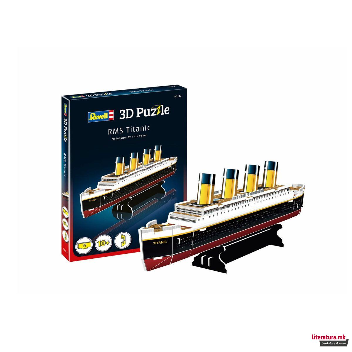 3D сложувалка, RMS Titanic, 30 парчиња