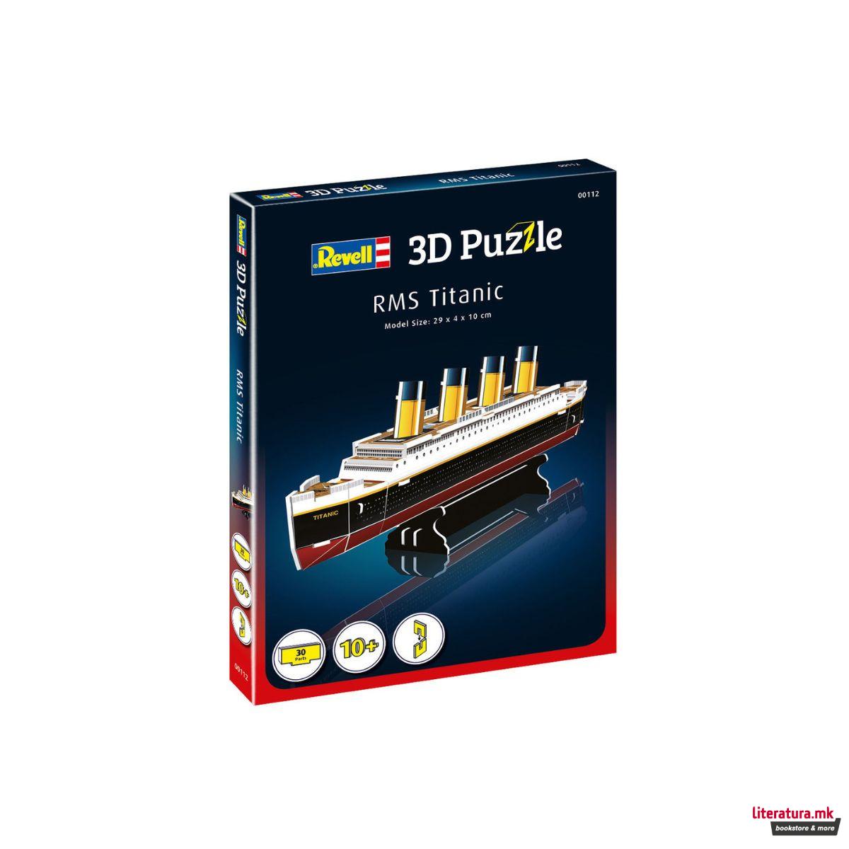3D сложувалка, RMS Titanic, 30 парчиња