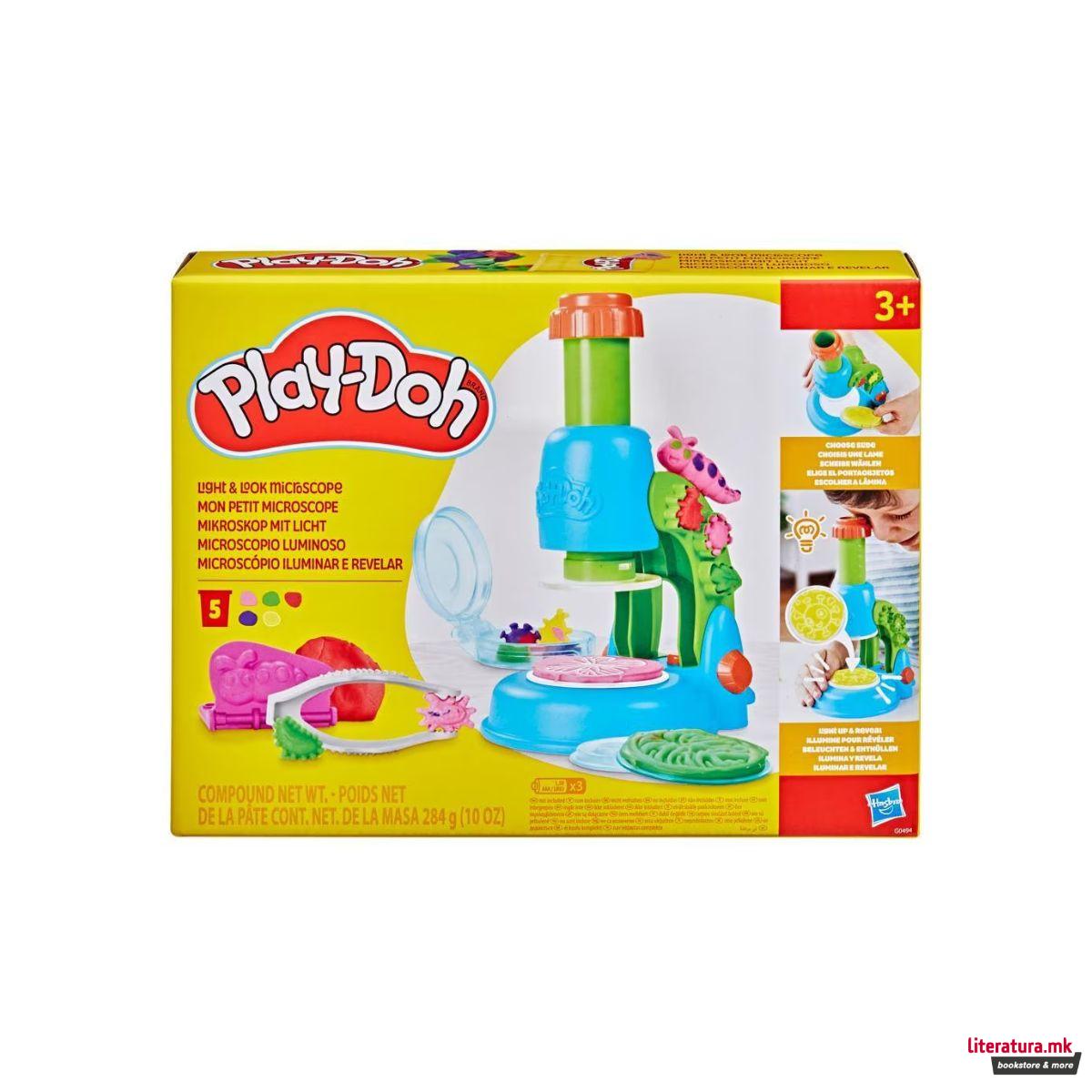 Сет за игра, Play-Doh Light & Look Microscope Playset 