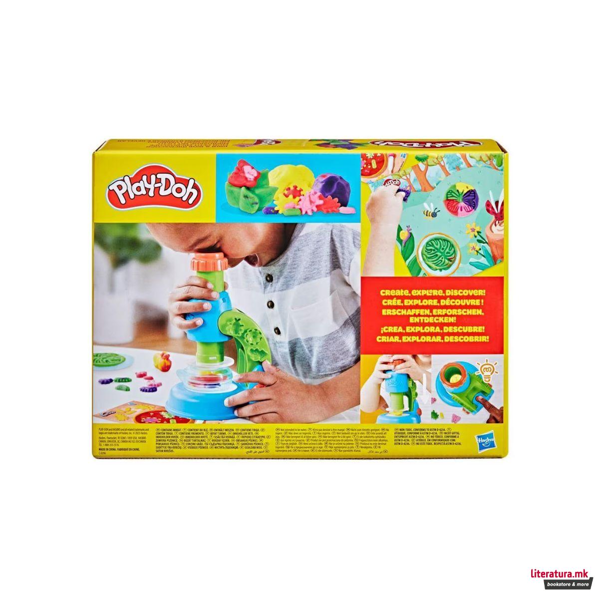 Сет за игра, Play-Doh Light & Look Microscope Playset 