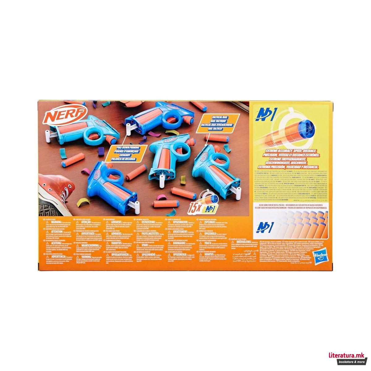 Сет од 5 NERF пиштоли со мека муниција, N-Series Flex Party Pack 