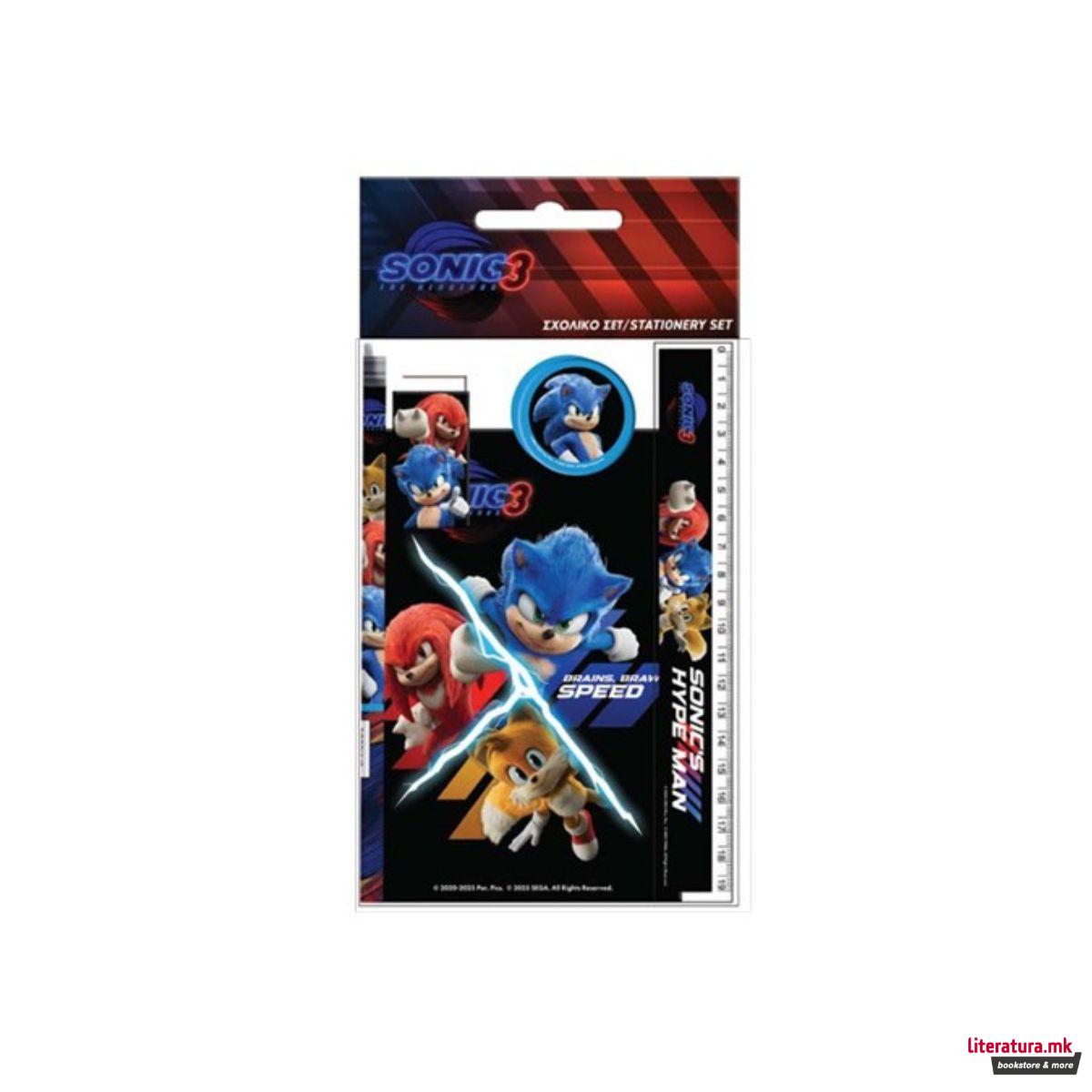 Сет за пишување, Sonic The Hedgehog 