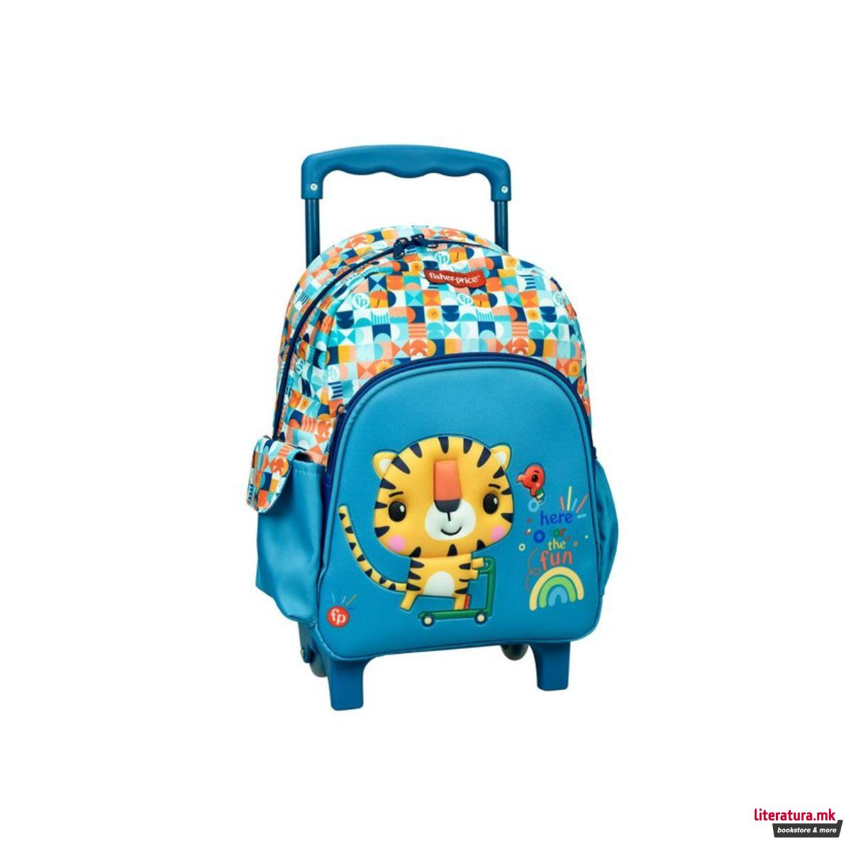 Ранче со тркалца, Fisher Price - Tiger: Here For The Fun 