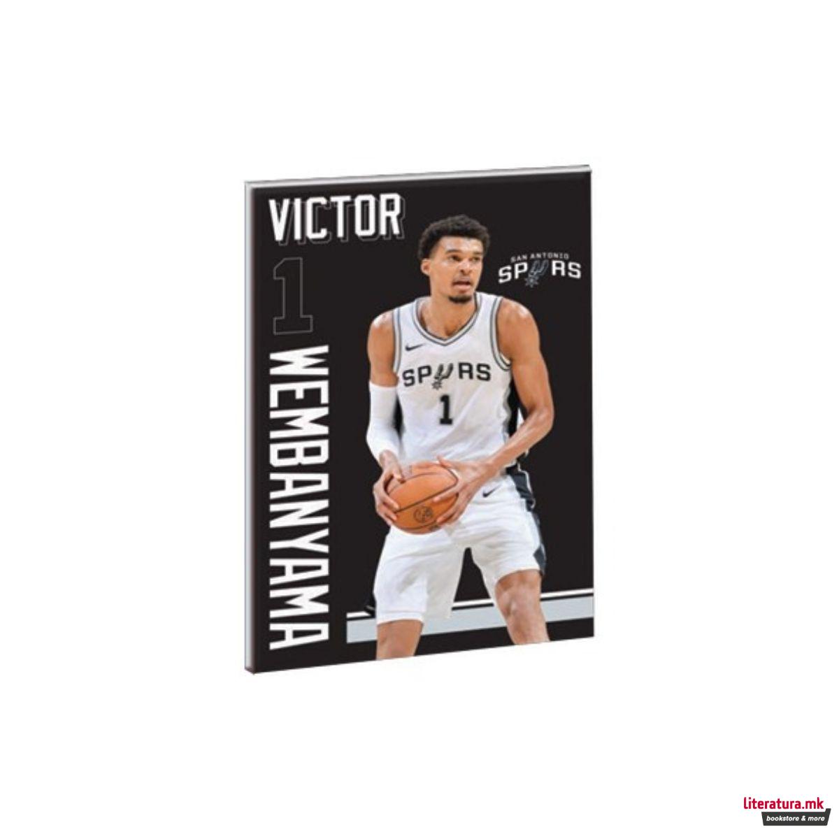 Тетратка B5, NBA: Wembanyama, мек повез, 40 листа 