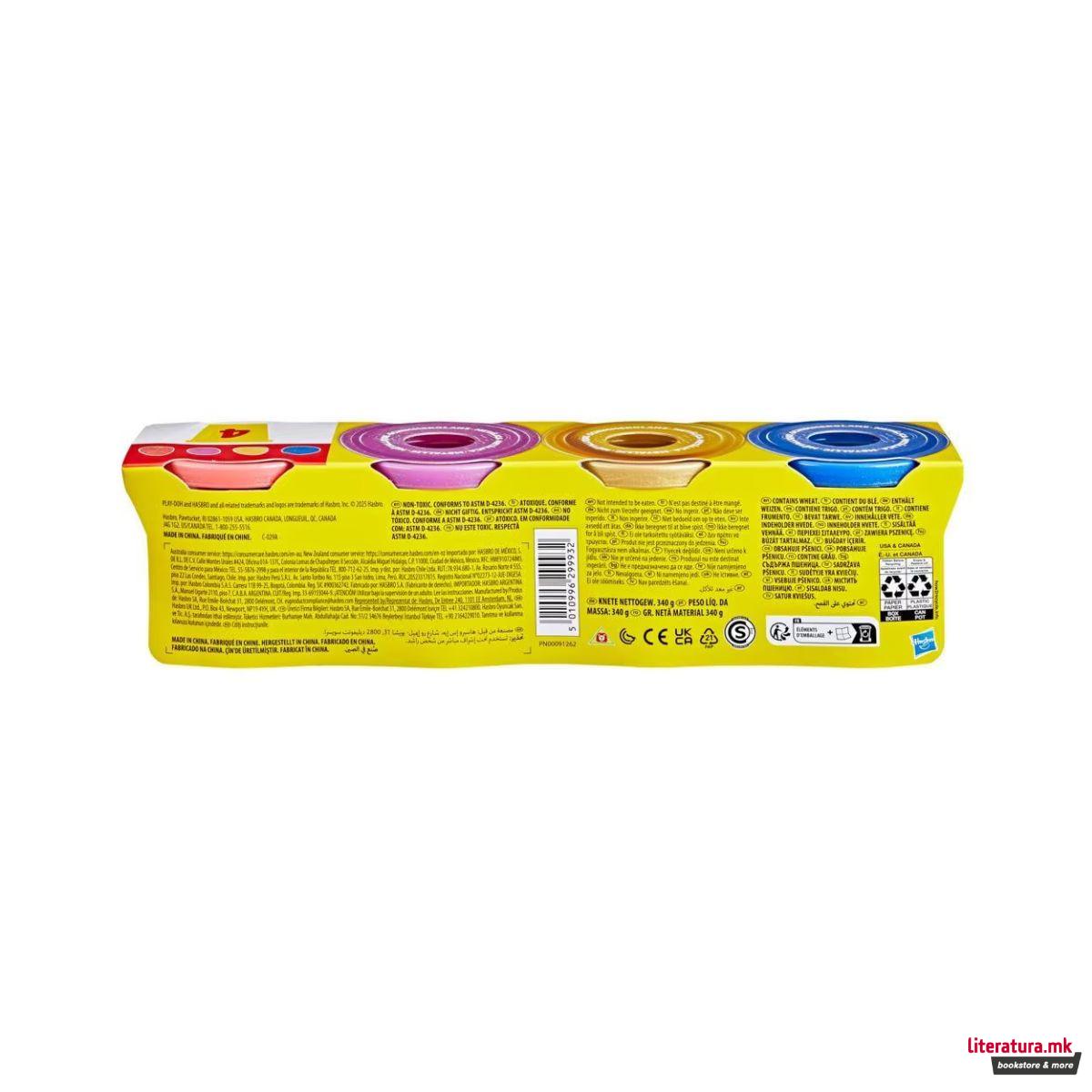 Тесто за моделирање, Play-Doh Specialty Compound 1 