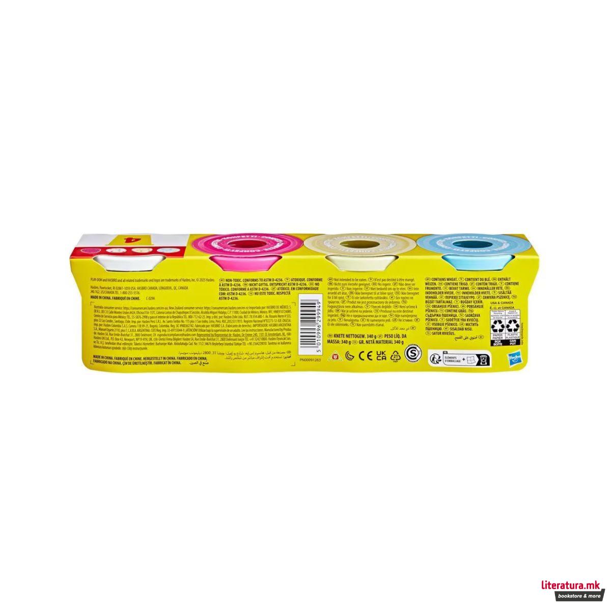 Тесто за моделирање, Play-Doh Specialty Compound 2 