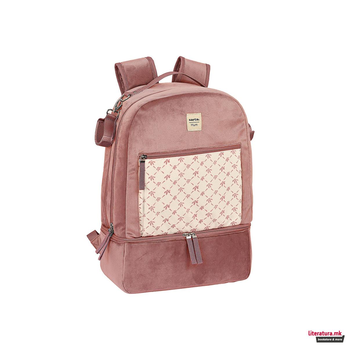 Ранец за бебешка опрема, Mum - Marsala 