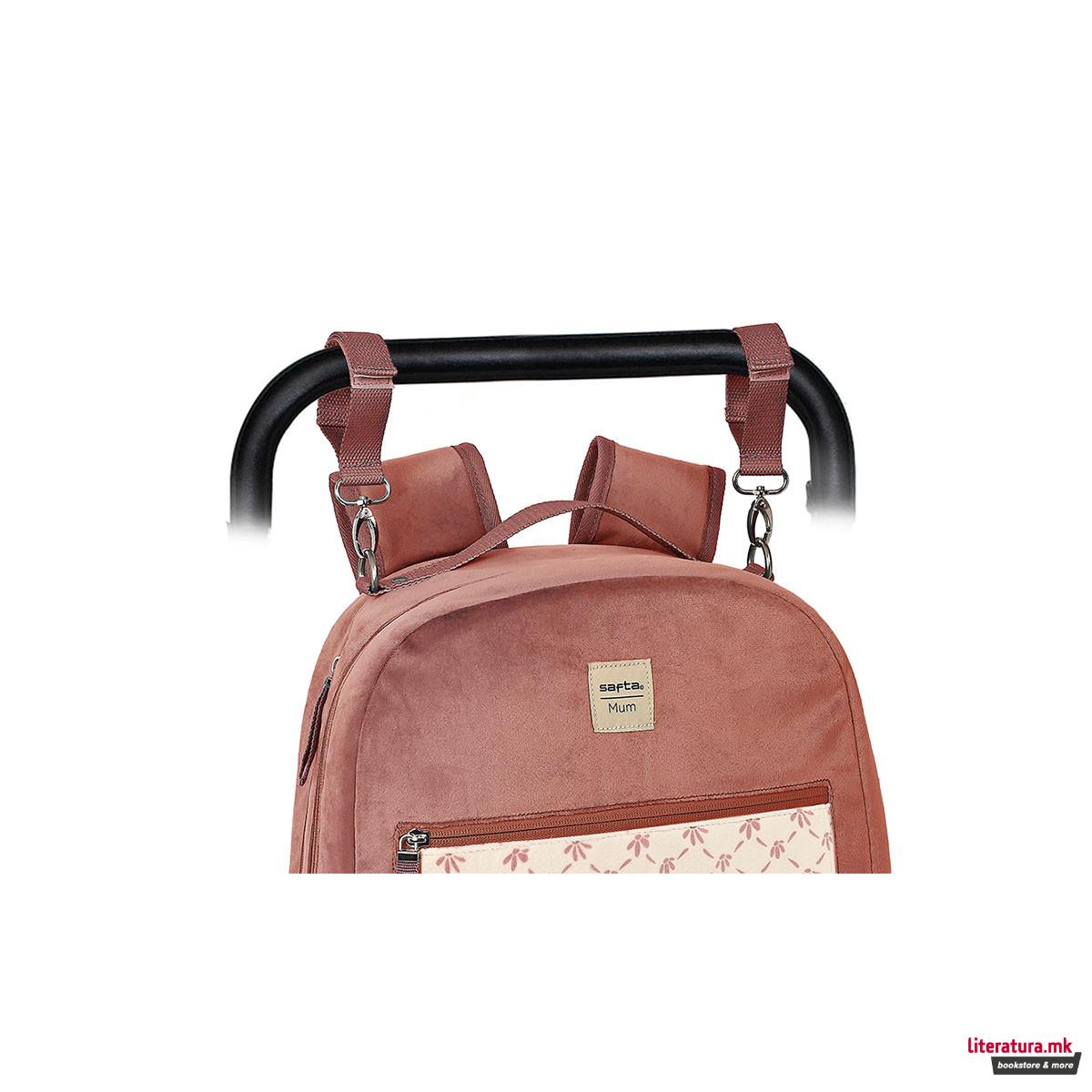 Ранец за бебешка опрема, Mum - Marsala 