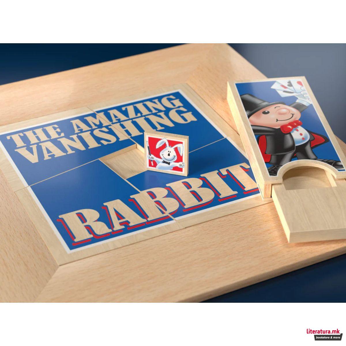 Сет трикови, Marvin's Treasured Magic Tricks 