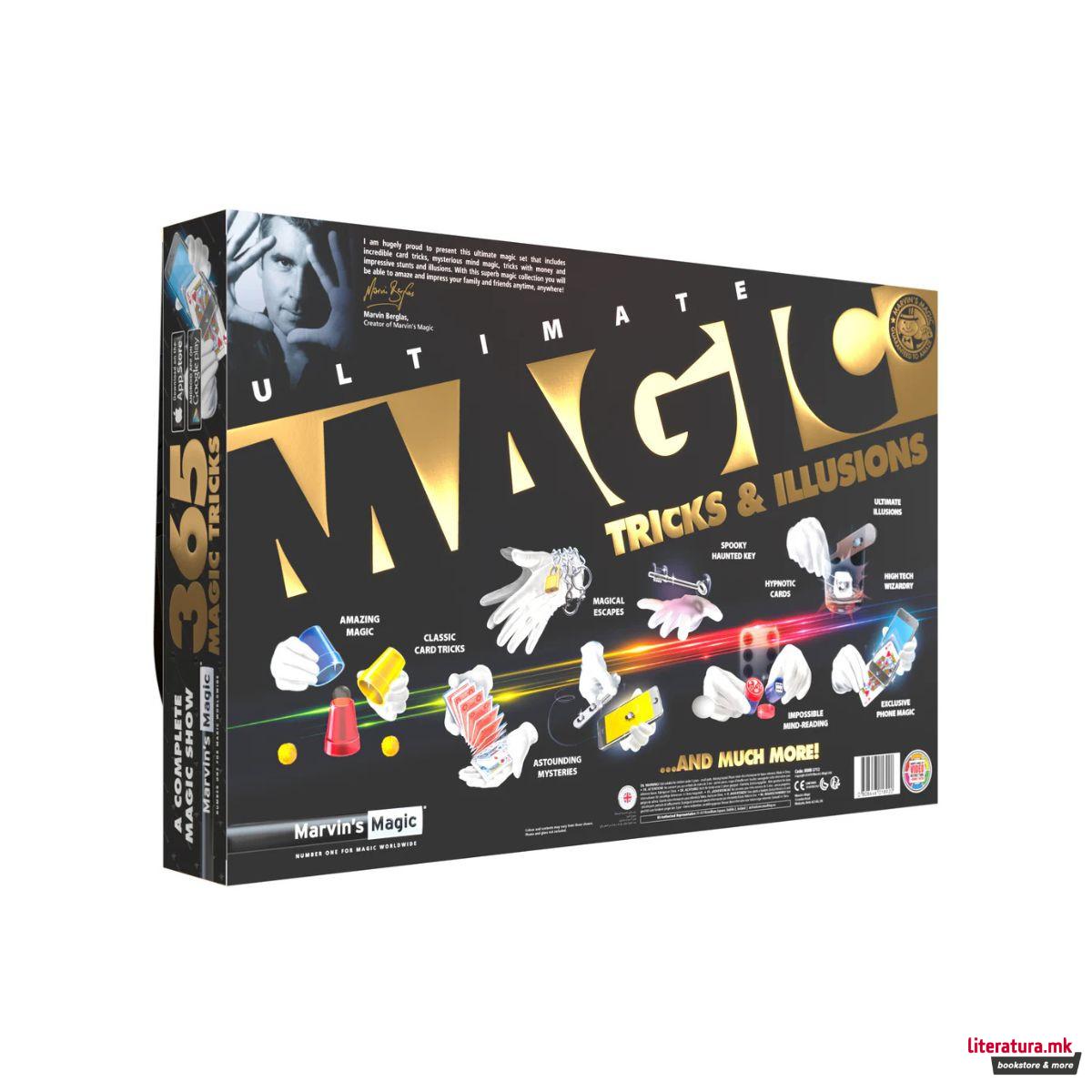 Сет трикови, Marvin's Ultimate Magic 365 Tricks & Illusions 