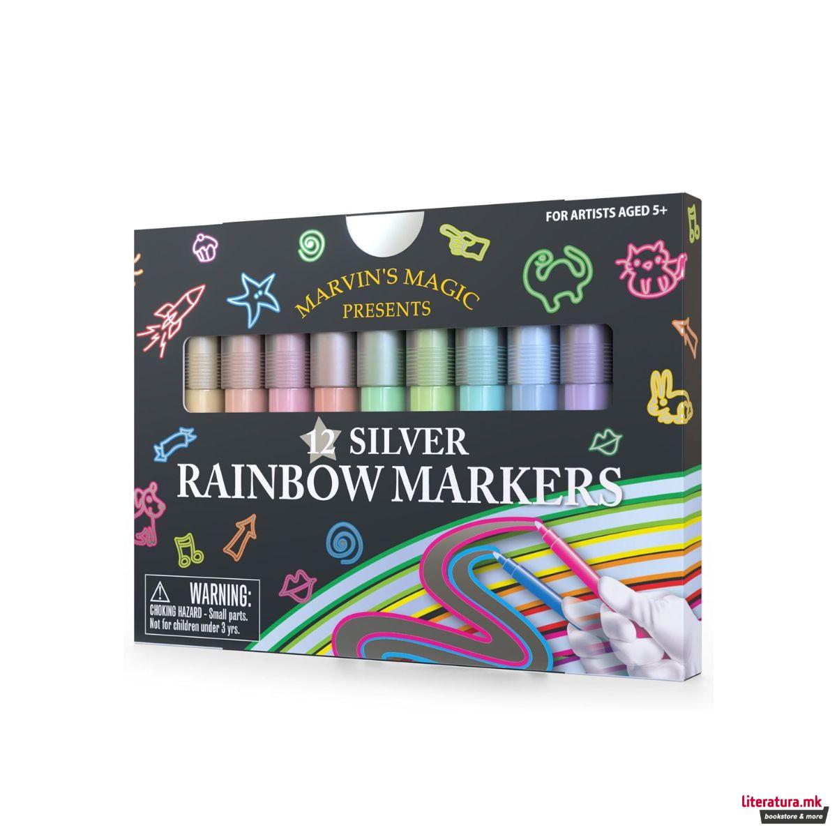 Сет маркери со специјален ефект, Silver Rainbow Markers, 1/12 