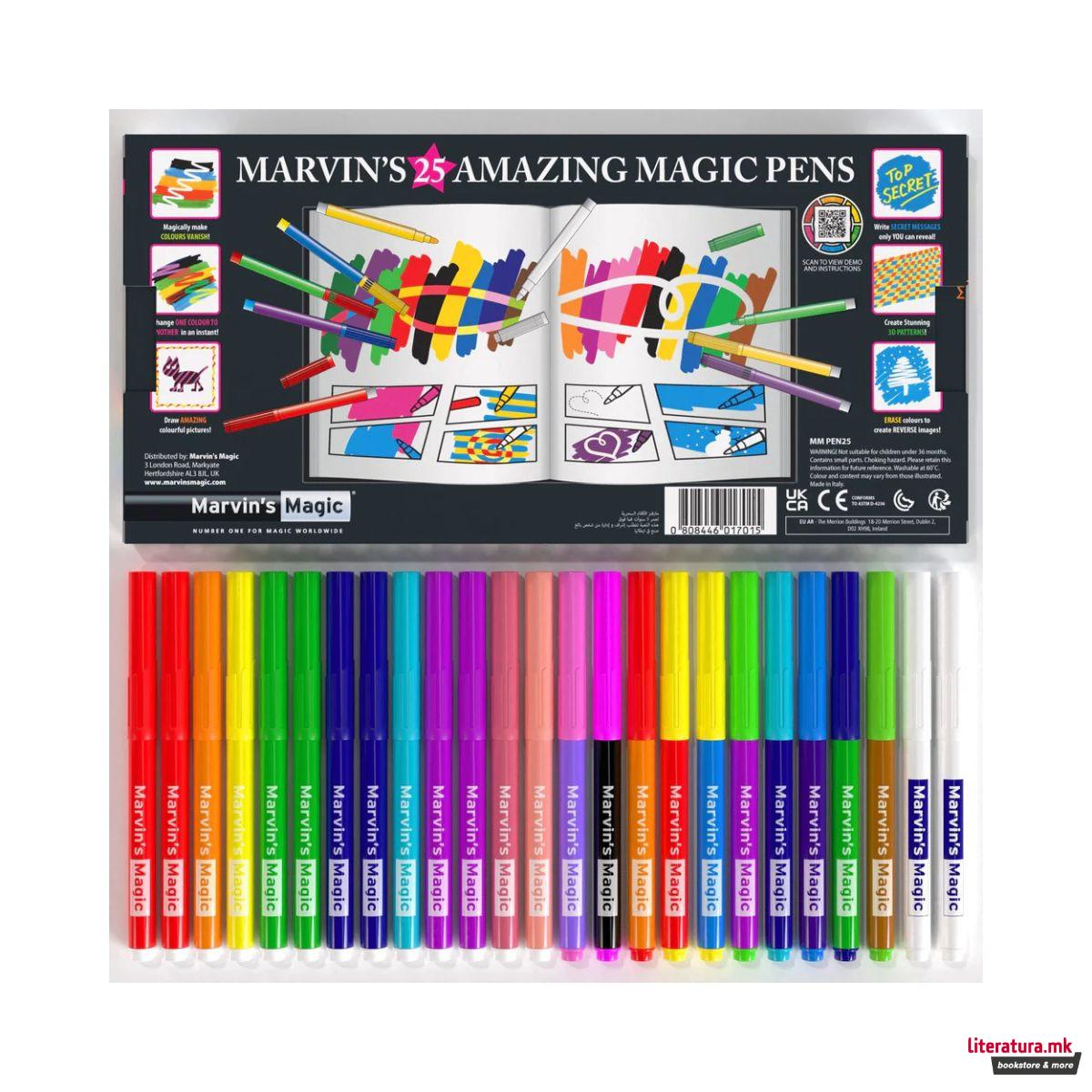 Сет од 25 магични фломастери, Marvin's Amazing Magic Pens 