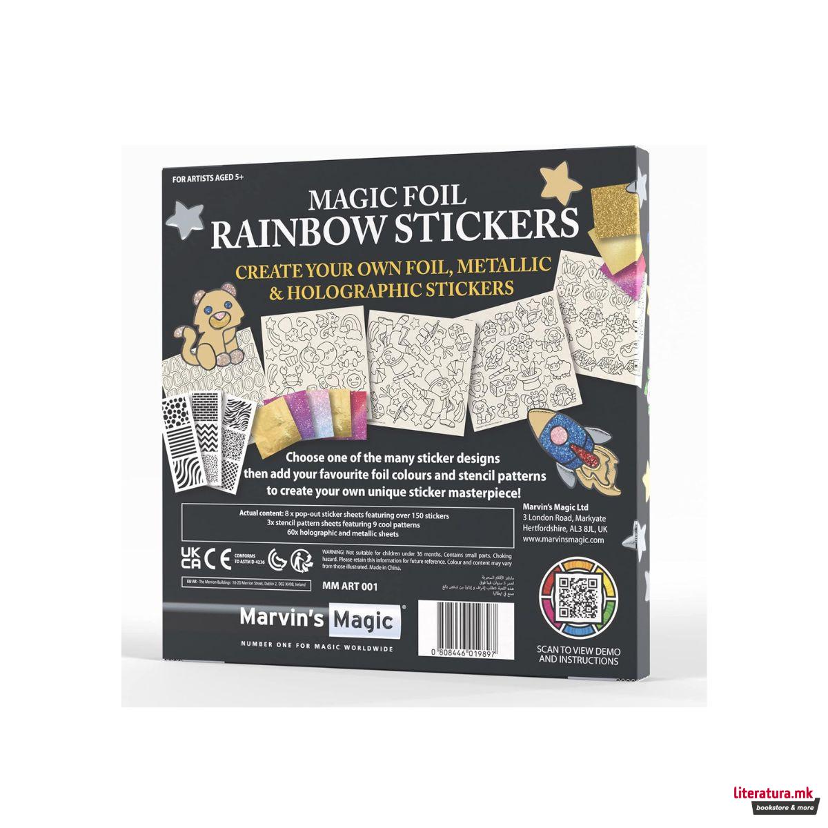 Сет за изработка на стикери, Magic Foil Rainbow Stickers 