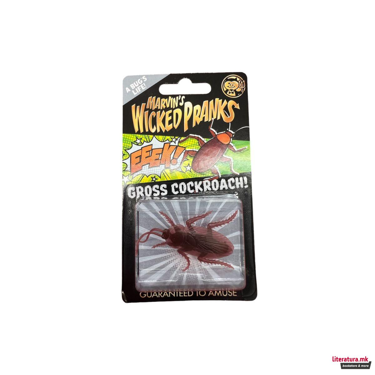 Мини трик, Marvin's Wicked Pranks Eek! - Gross Cockroach! 