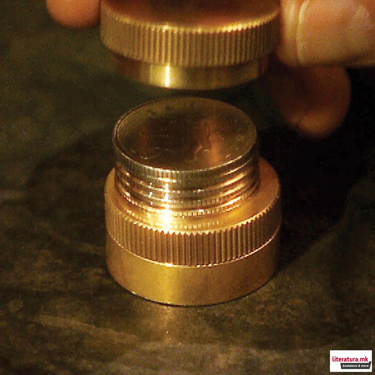 Сет трикови, Dynamic Coins 