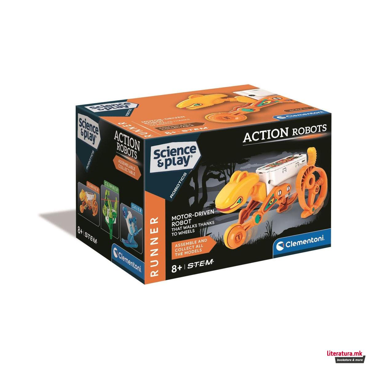 Робот, Science & Play, Action Robots: Runner 