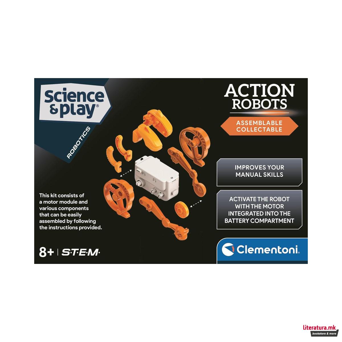 Робот, Science & Play, Action Robots: Runner 