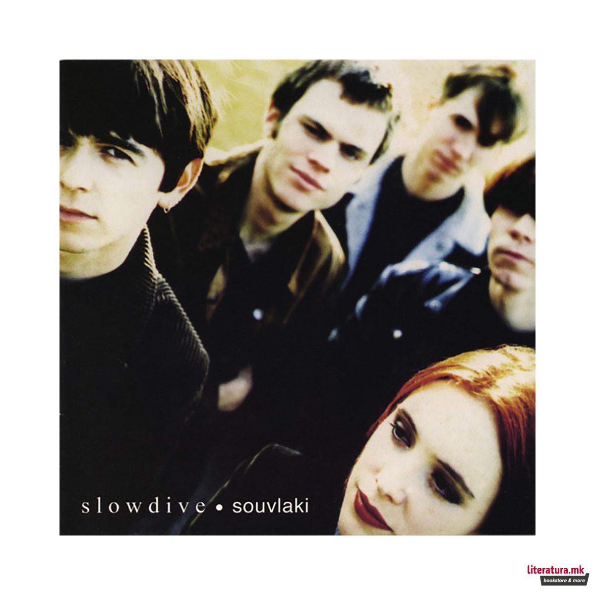 Винил, Slowdive – Souvlaki 