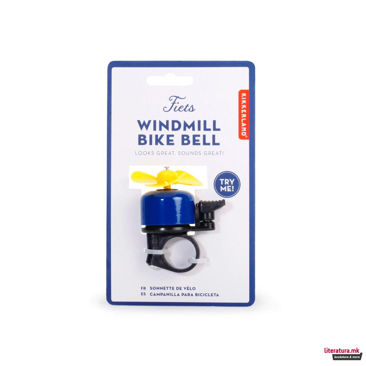 Ѕвонче за велосипед, Fiets Windmill Bike Bell, 3 бои 