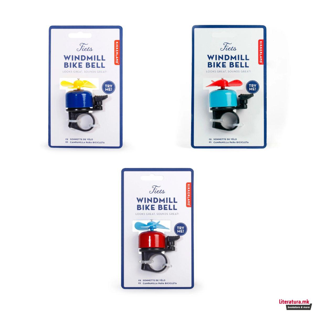 Ѕвонче за велосипед, Fiets Windmill Bike Bell, 3 бои 