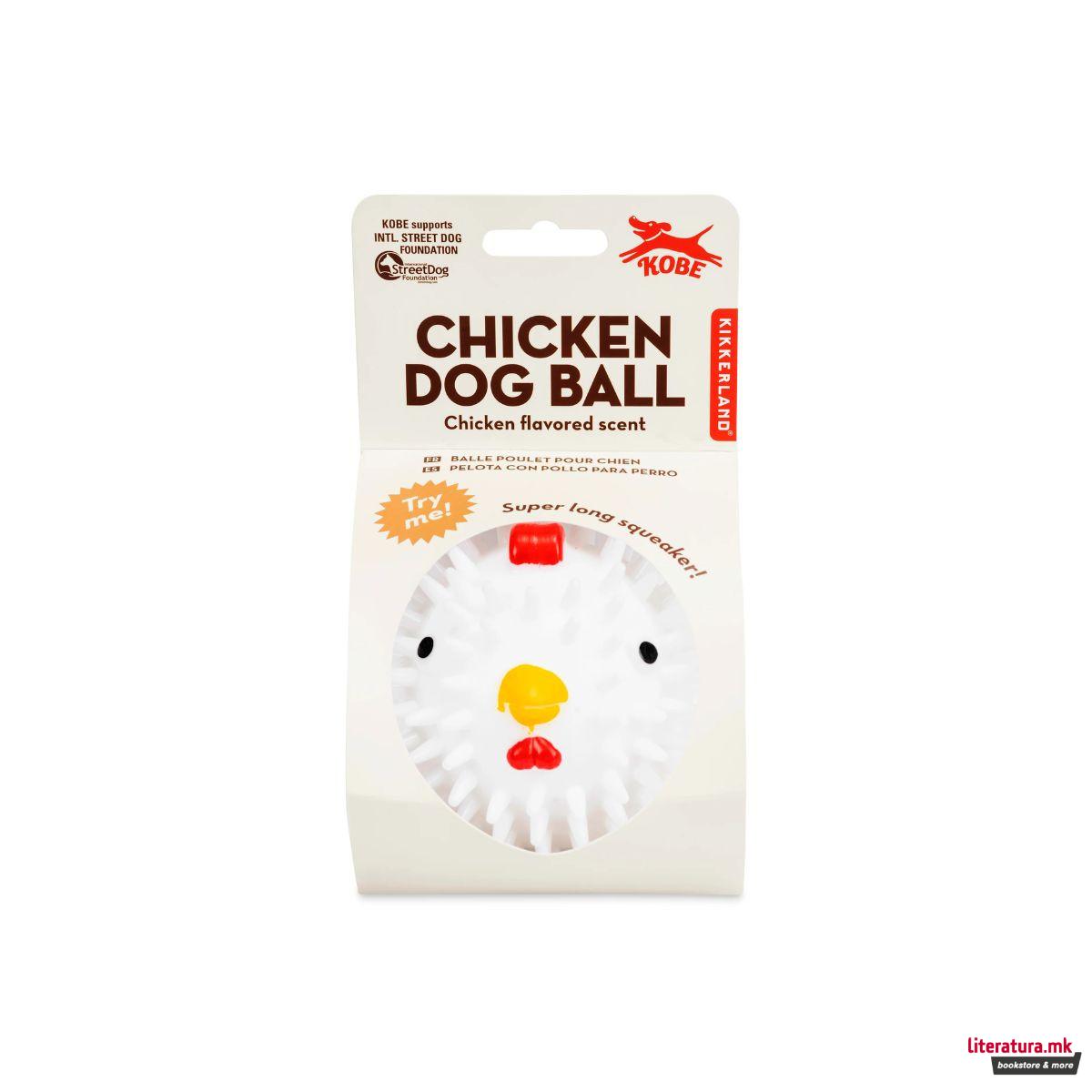 Миризливо топче за куче, Kobe Chicken Dog Ball 