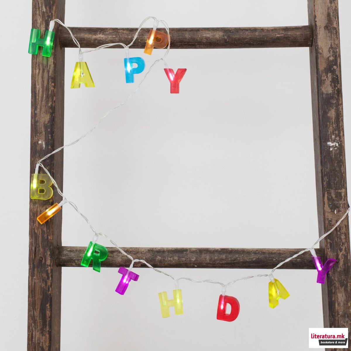 Роденденски сијалички, Birthday String Lights, 1.20m 