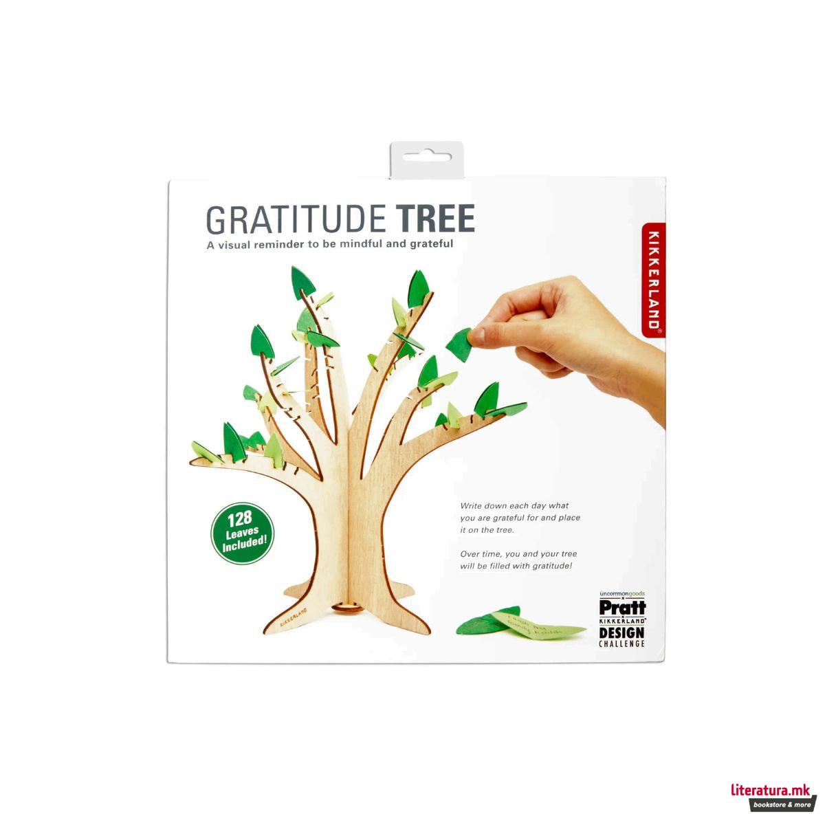 Дрвена сложувалка, Gratitude Tree 