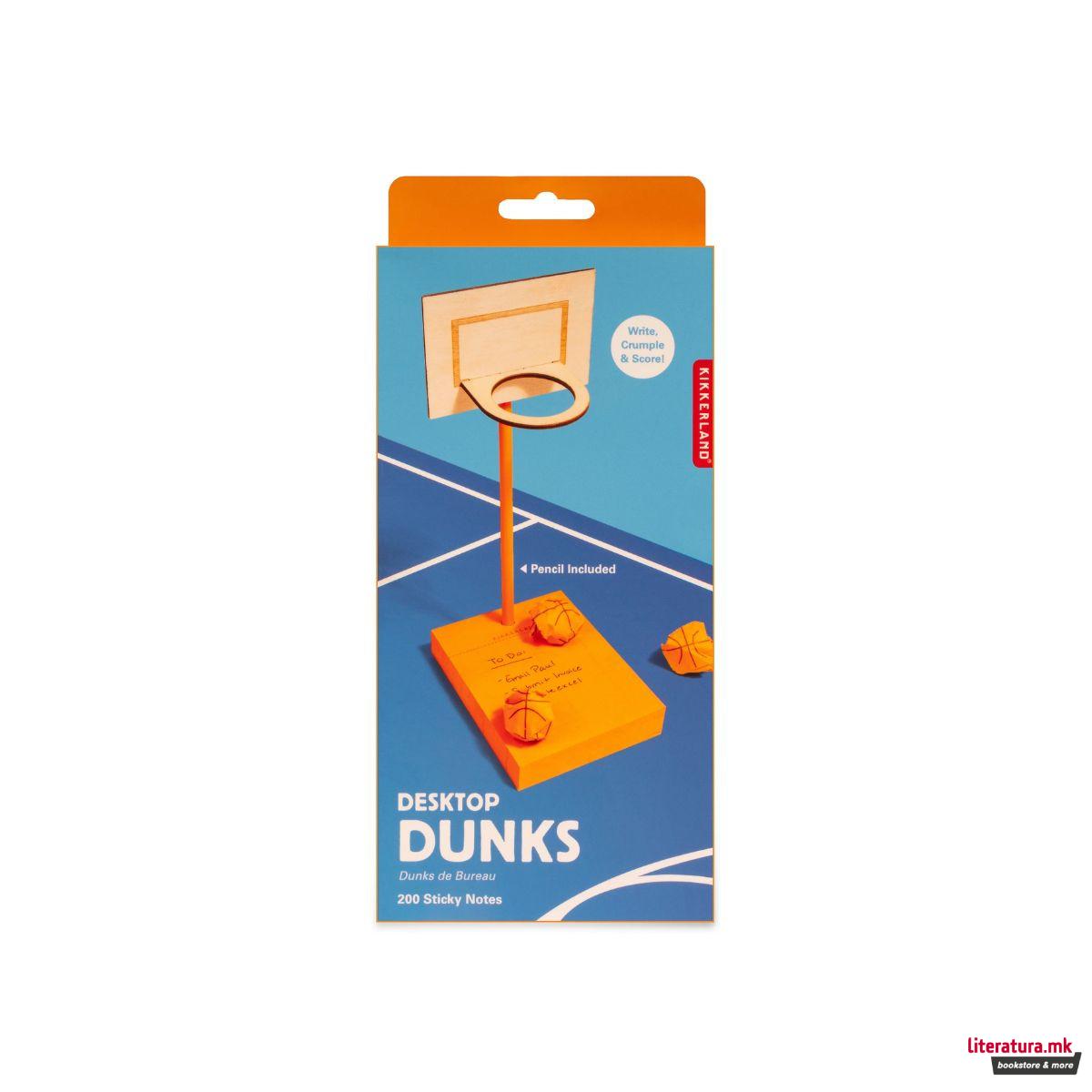 Мемо ливчиња со игра, Desktop Dunks 