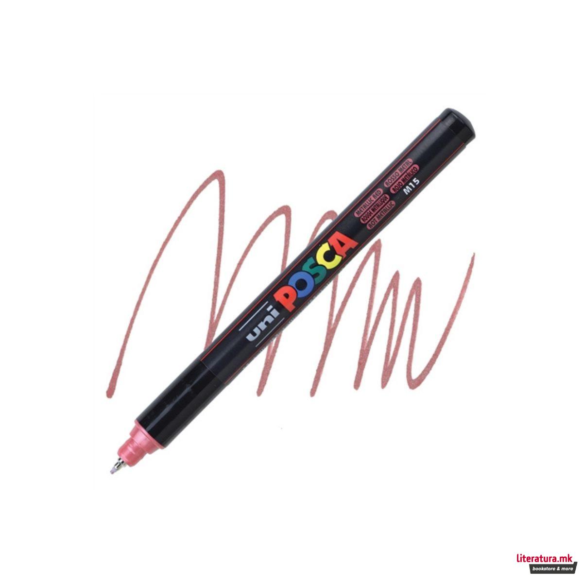 Маркер, Posca PC-1MR - Metallic Red 