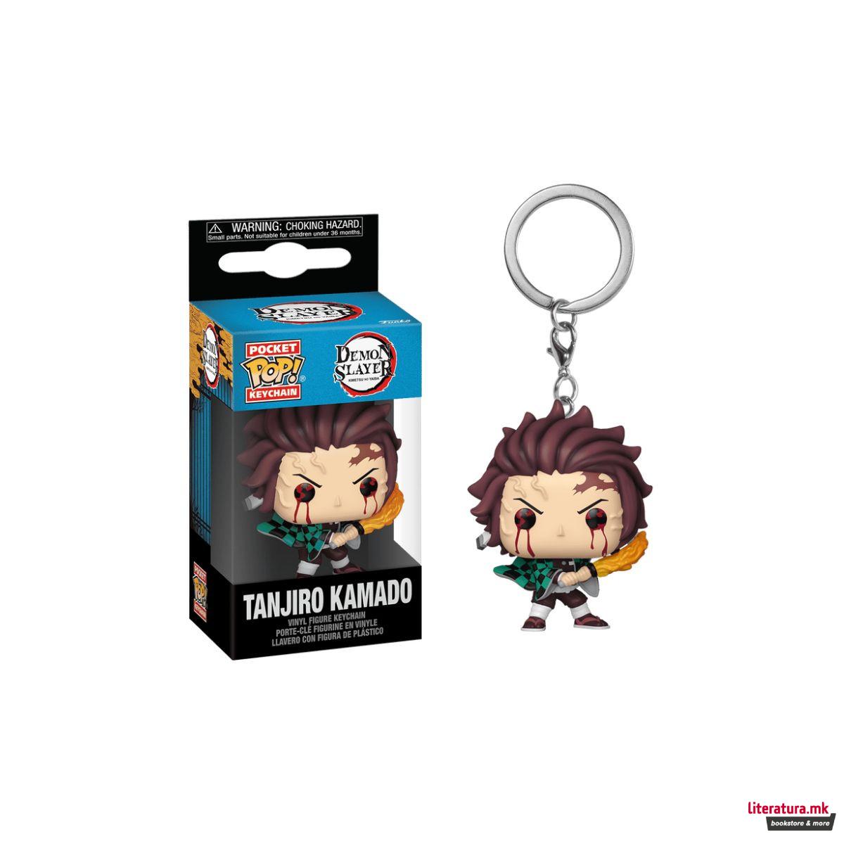 Приврзок за клучеви, Demon Slayer - Tanjiro Kamado (Sun Breathing) 