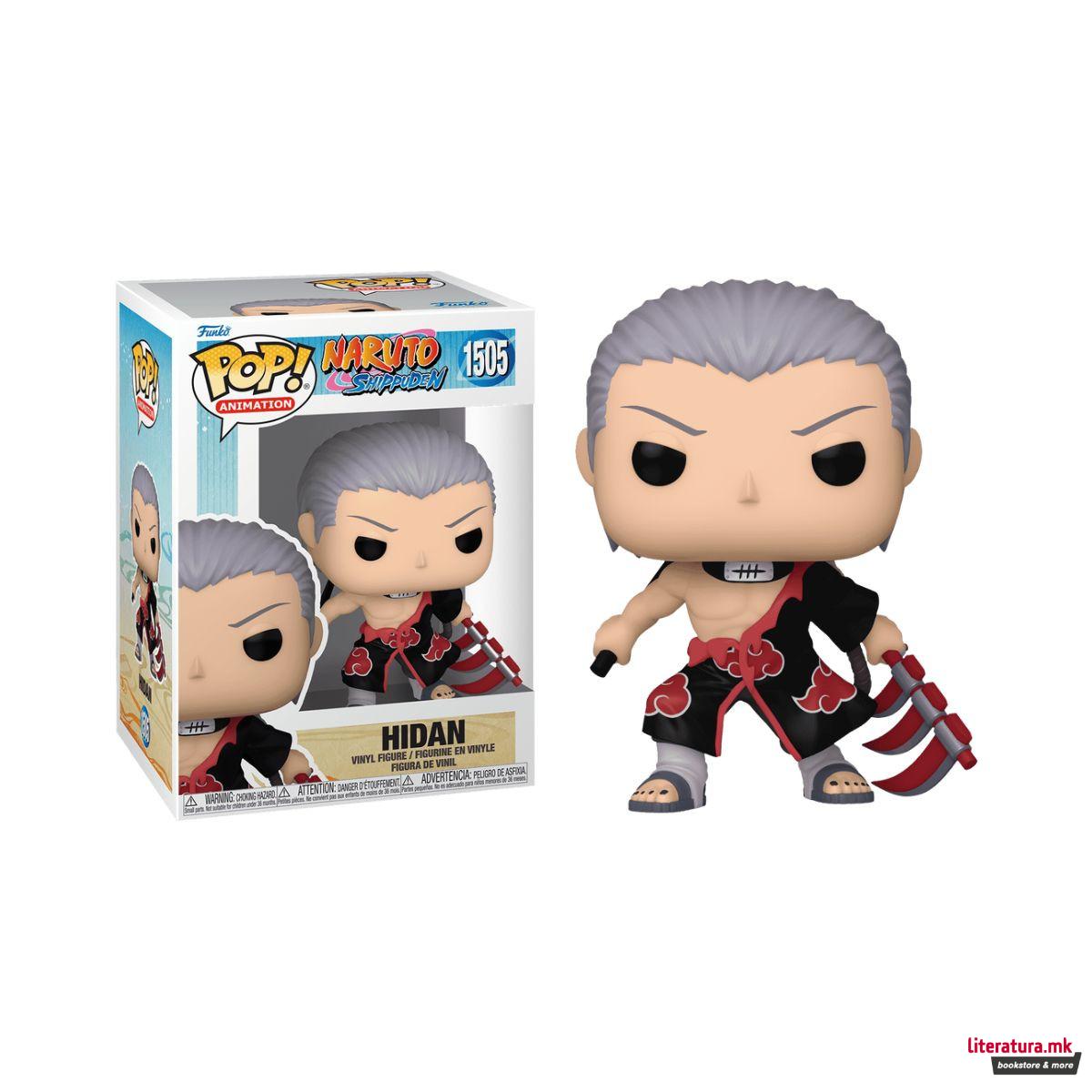 Фигура, Pop! Animation, Naruto Shippuden - Hidan 
