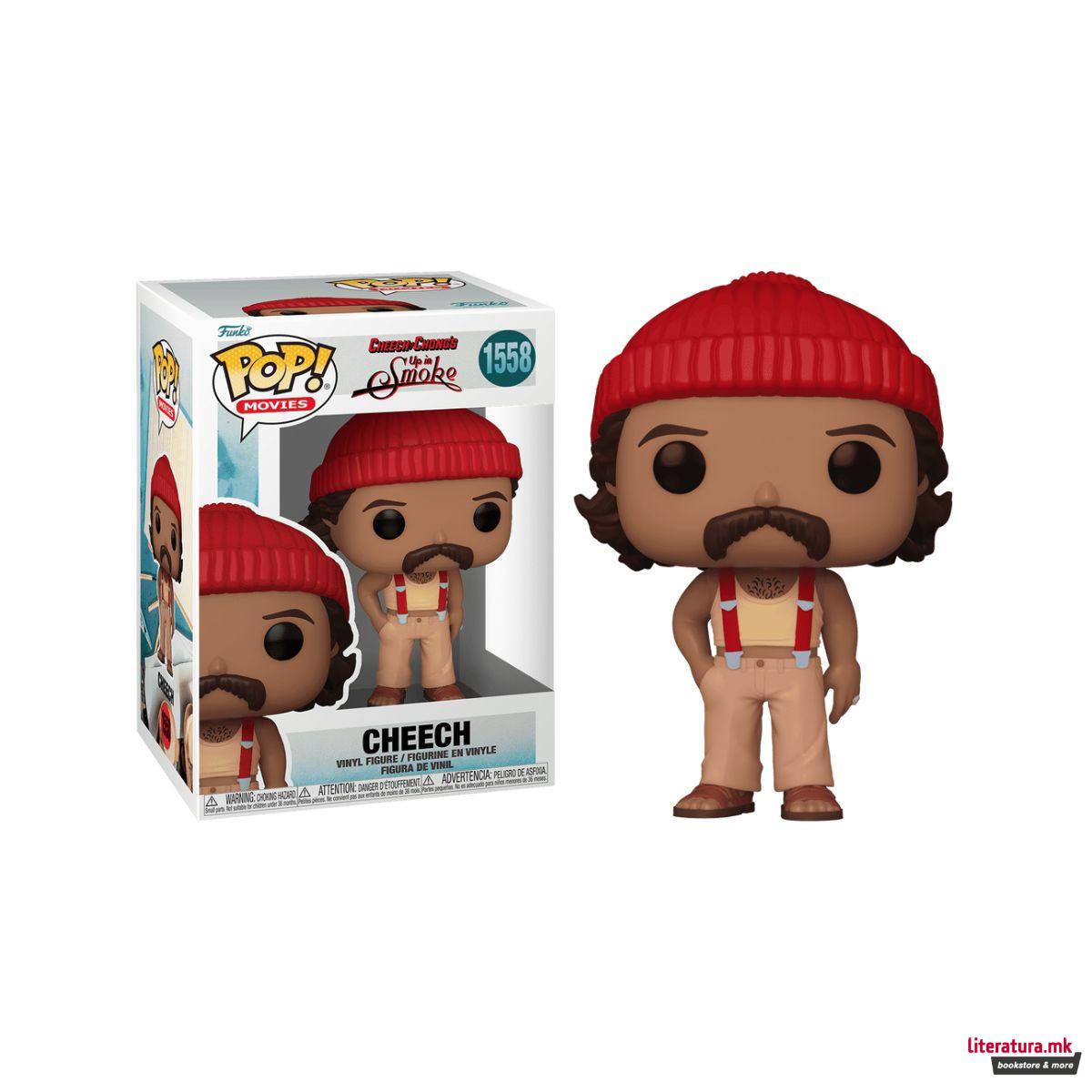 Фигура, Pop! Movies, Cheech & Chong's Up in Smoke - Cheech 