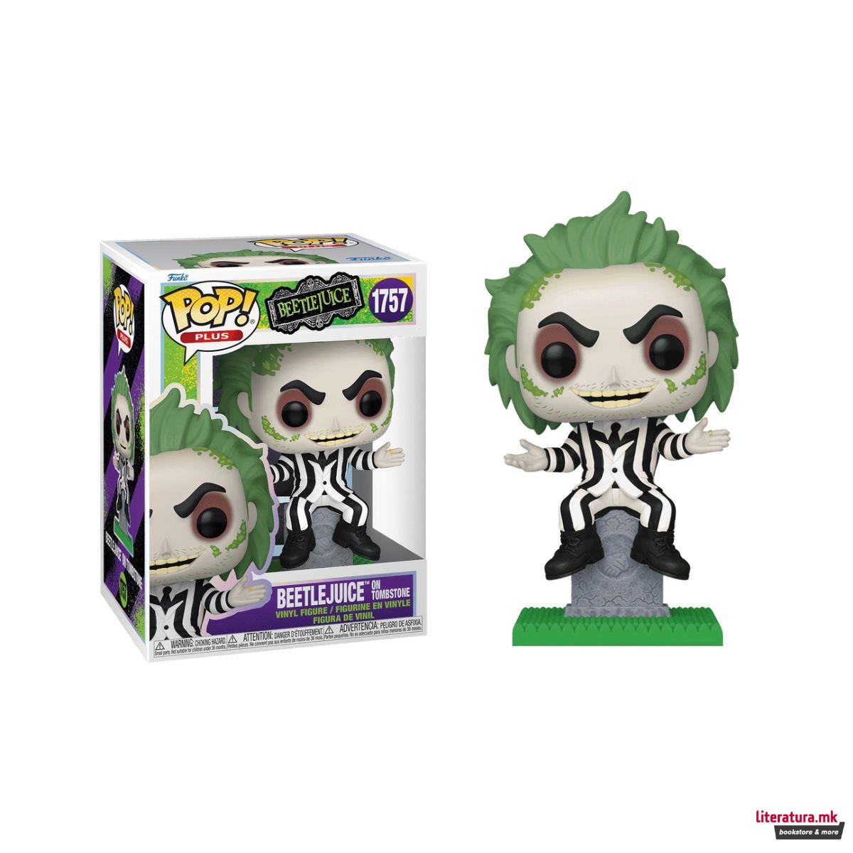 Фигура, Pop! Plus, Beetlejuice - Beetlejuice on Tombstone 