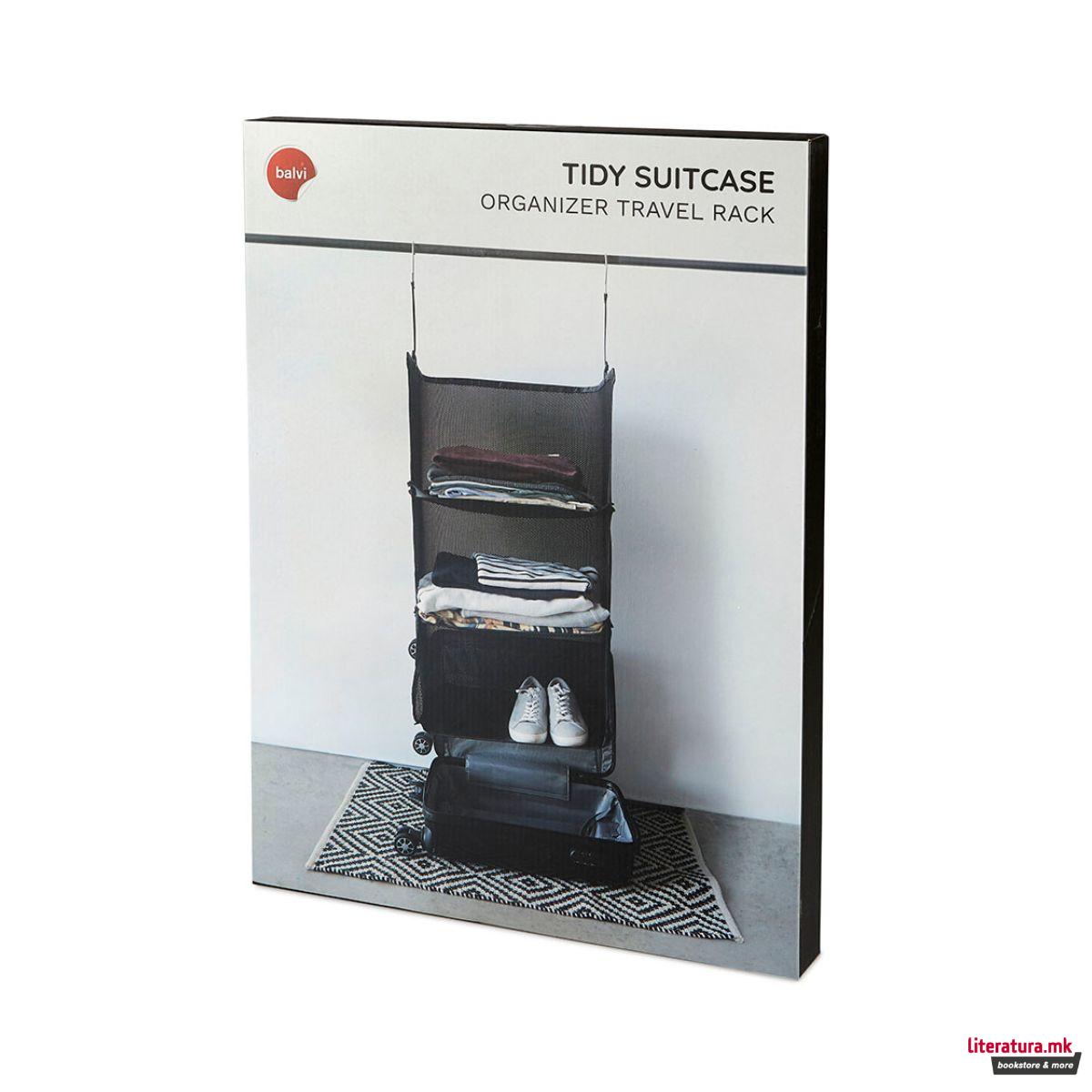 Организер за облека за во куфер, Tidy Suitcase