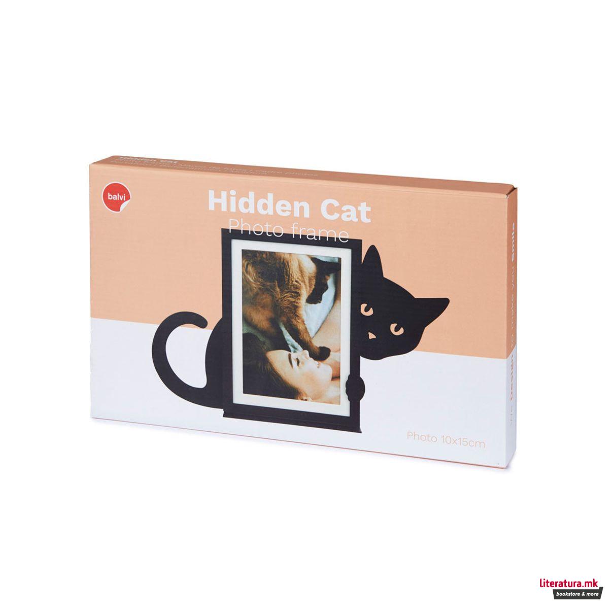Рамка за слика, Hidden Cat (вертикална), 15 x 10 cm 