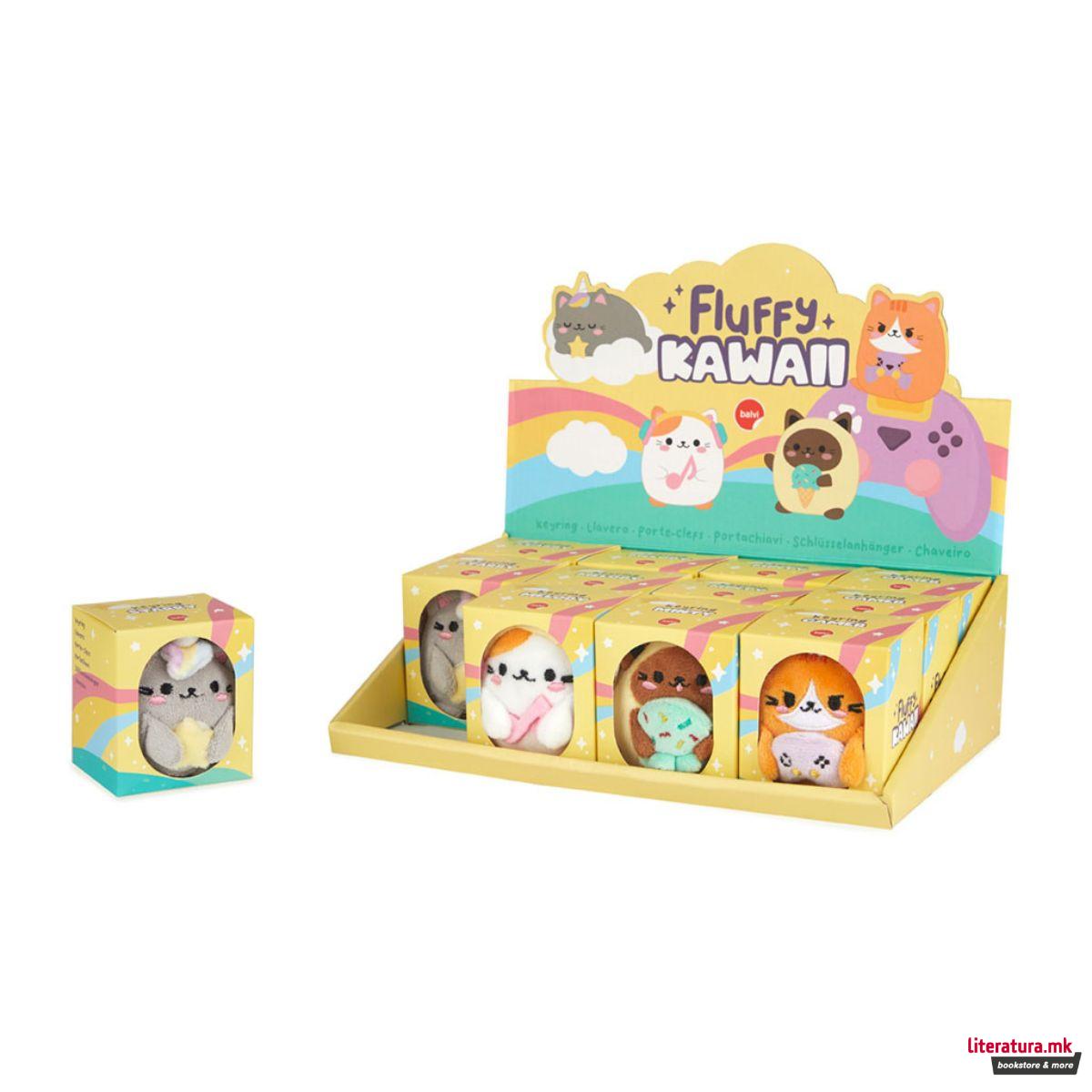 Приврзок за клучеви, Fluffy Kawaii, 4 дизајни 