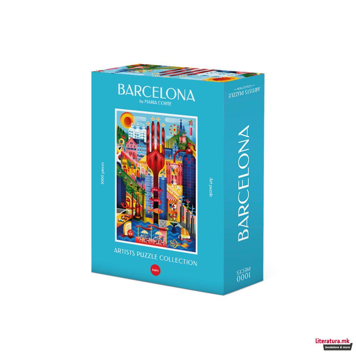 Сложувалка, Barcelona, 1000 парчиња 