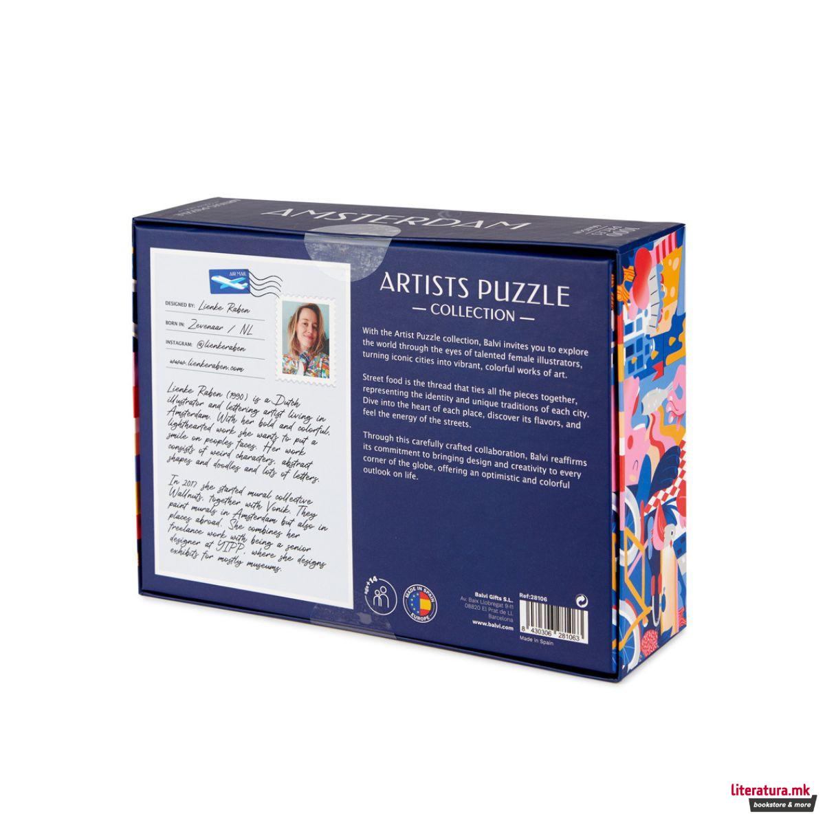 Сложувалка, Amsterdam, 1000 парчиња 