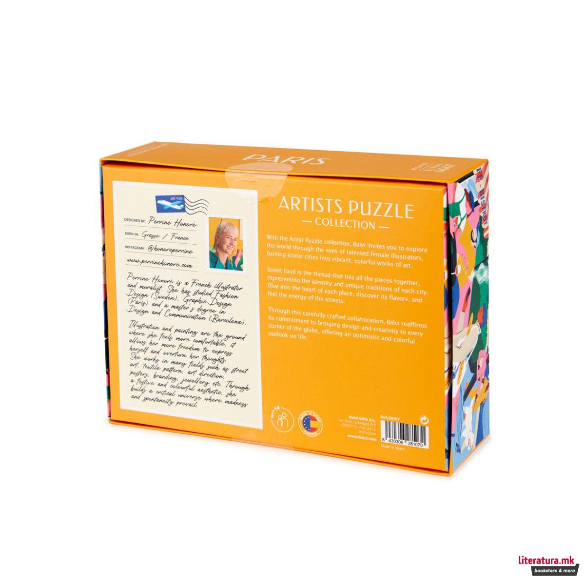 Сложувалка, Paris, 1000 парчиња 