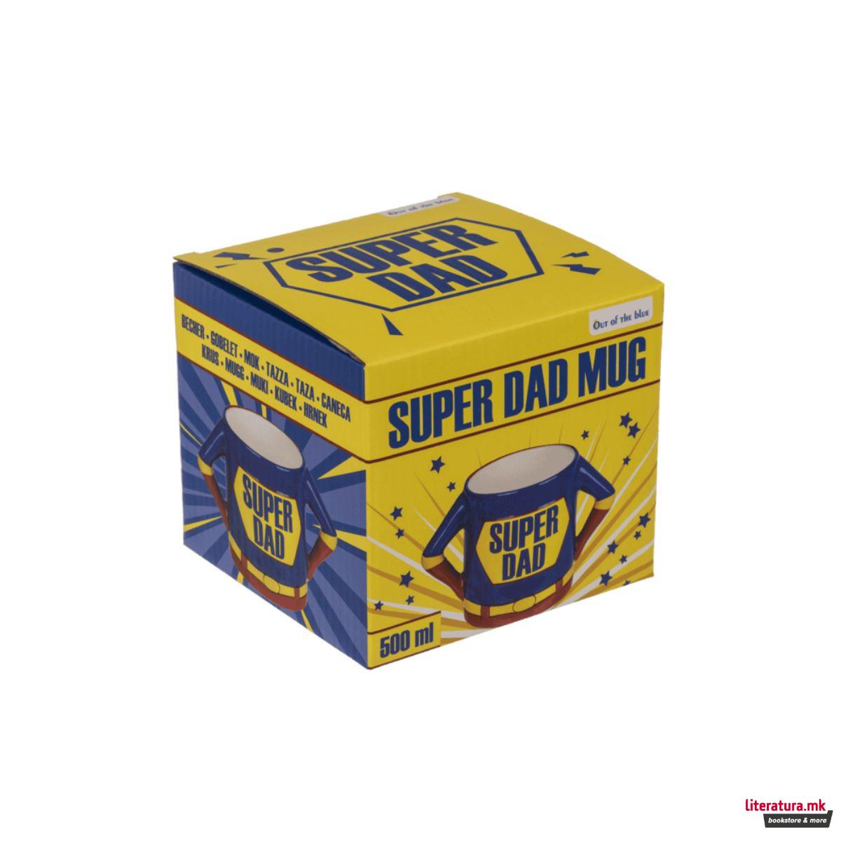 Шолја, SuperDad, 500 ml 