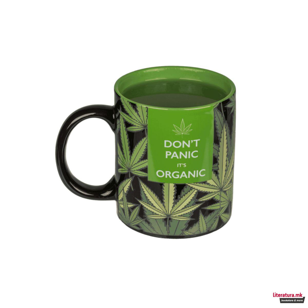 Шолја променлива на топлина, Don't Panic It's Organic, 330 ml 