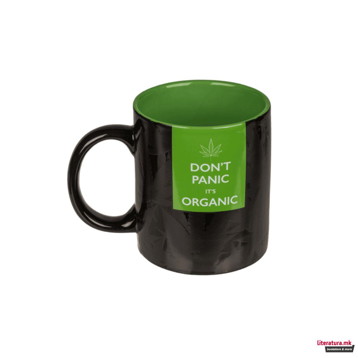 Шолја променлива на топлина, Don't Panic It's Organic, 330 ml 