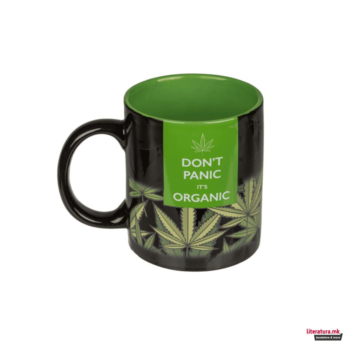 Шолја променлива на топлина, Don't Panic It's Organic, 330 ml 