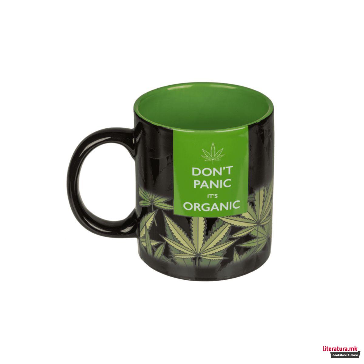 Шолја променлива на топлина, Don't Panic It's Organic, 330 ml 