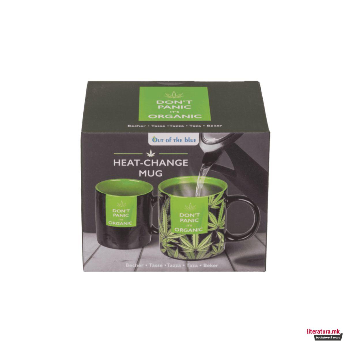 Шолја променлива на топлина, Don't Panic It's Organic, 330 ml 