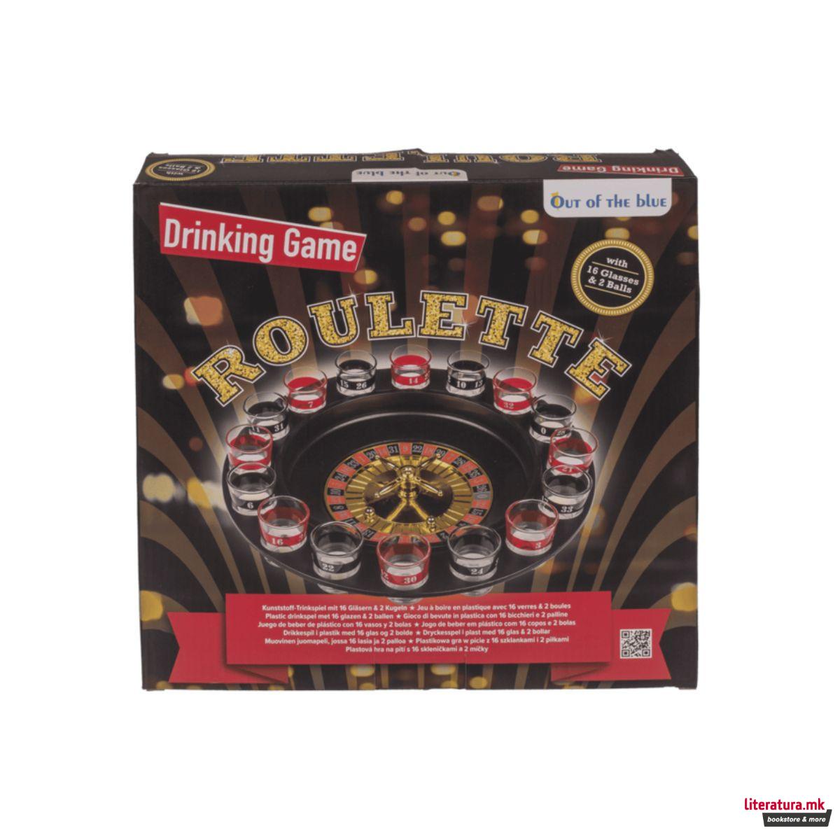 Игра со пиење, Roulette 