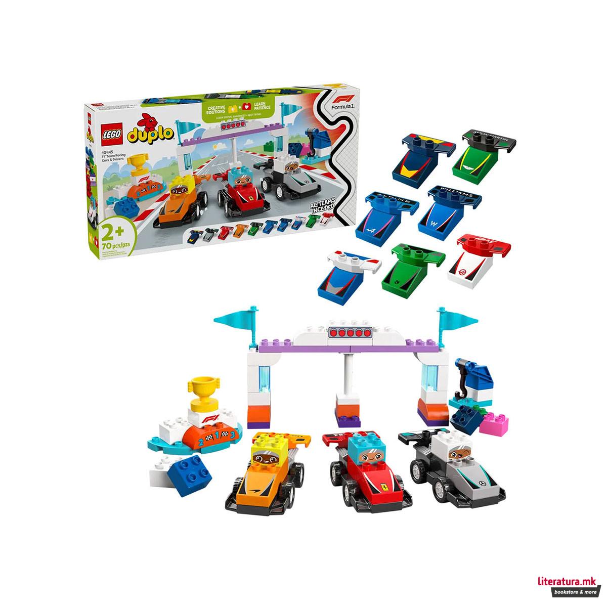 LEGO коцки, Duplo, F1® Team Race Cars & Drivers 