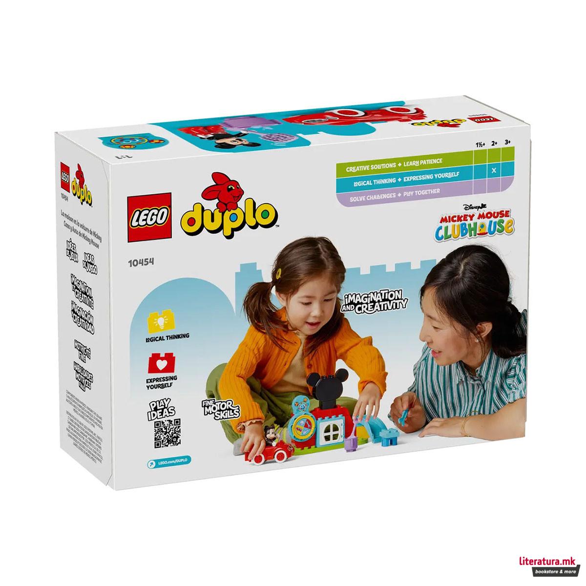 LEGO коцки, Duplo, Mickey Mouse Clubhouse & Car 